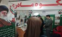 بازدید حجت‌الاسلام هوشمند نژاد امام جمعه شهرستان جاجرم از نمایشگاه جوانی جمعیت