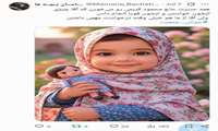 جوانی و جمعیت1