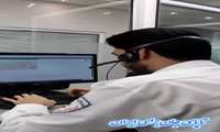تا پای جان برای ایران عزیز