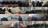 برپایی نمایشگاه دائمی جوانی و جمعیت در محل مصلی امام حسن مجتبی(ع) به مناسبت هفته ملی جمعیت 