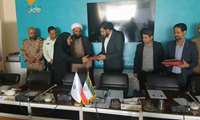 برگزاری جلسه قرارگاه جوانی جمعیت شهرستان جاجرم