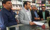 بازدید نماینده فرمانداری و کارشناسان بهداشتی از مراکز بهداشتی درمانی و... در جاجرم